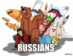 Русские идут